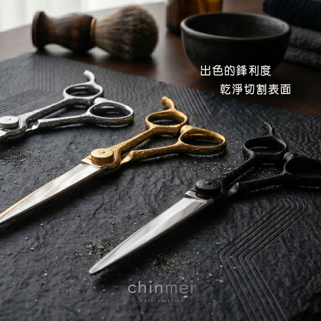 晴美G610B-6.3吋-02