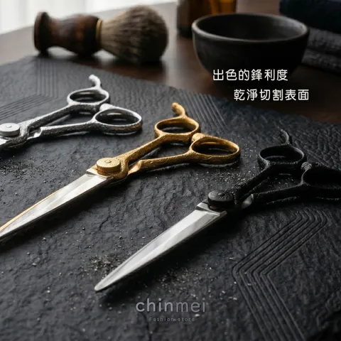 晴美G610B-6.3吋-02