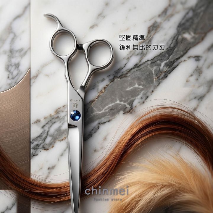 晴美寵物剪刀-FY750-7.5吋-02