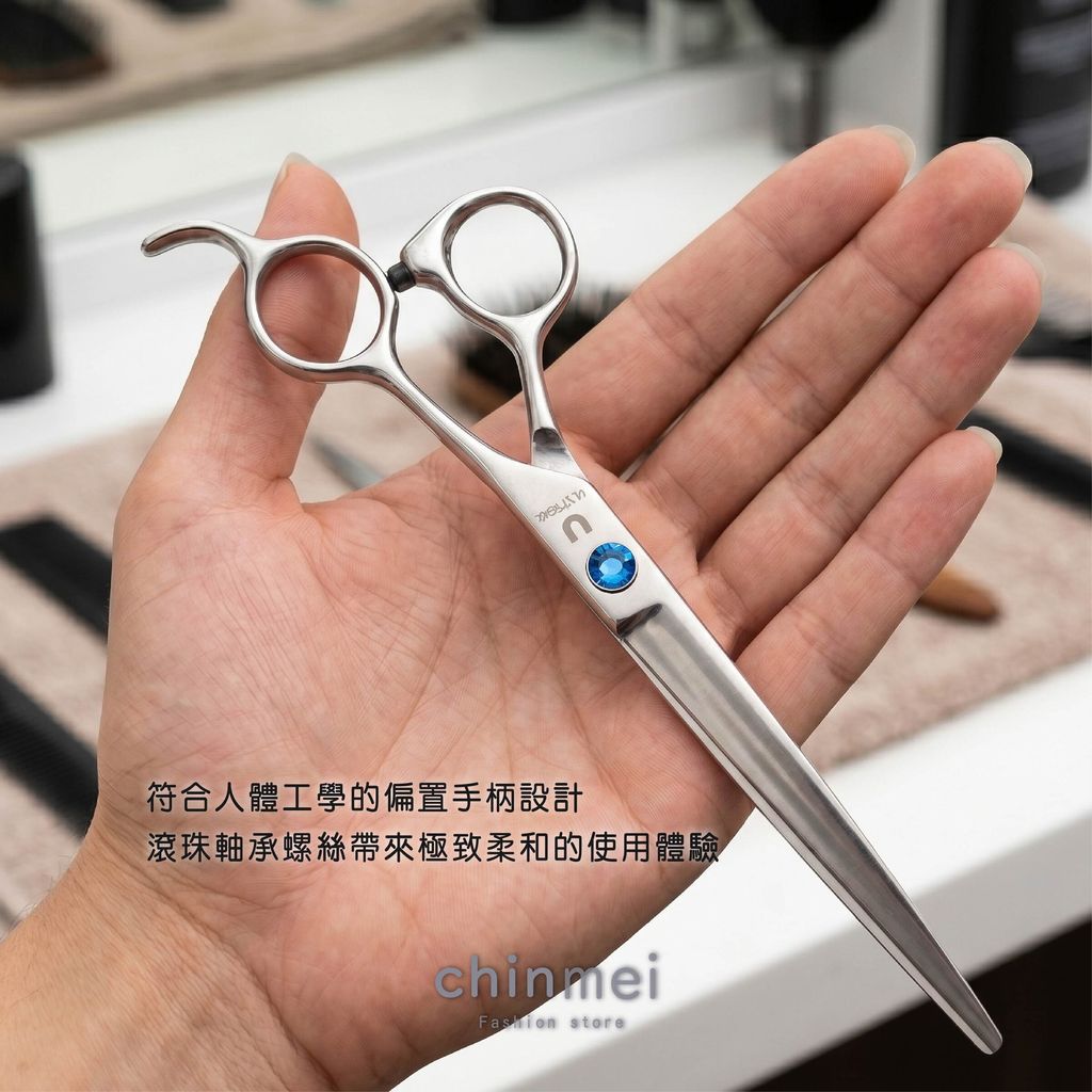 晴美寵物剪刀-FY750-7.5吋-03