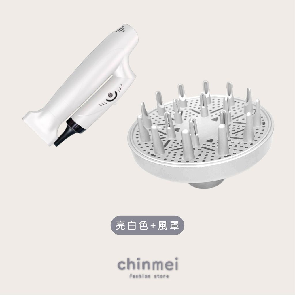 晴美Nadia負離子無刷吹風機-K6-14