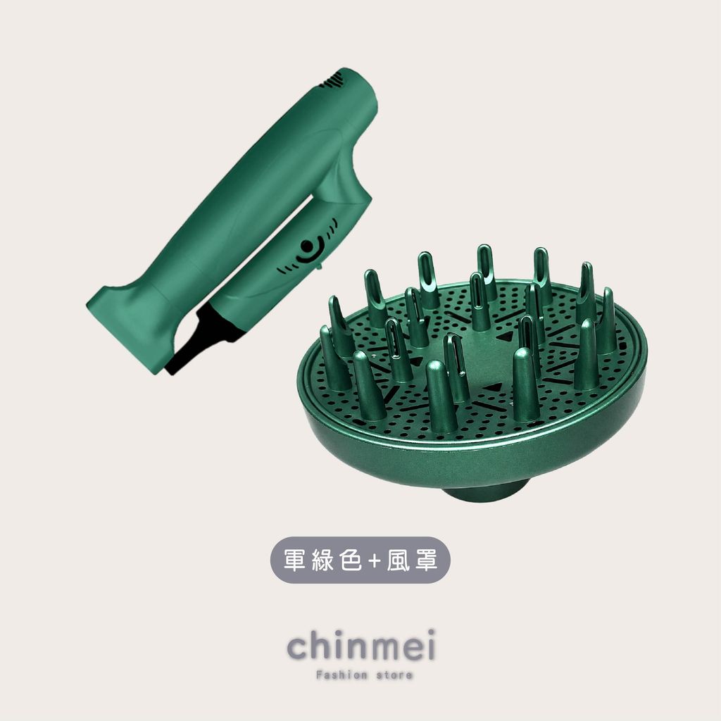 晴美Nadia負離子無刷吹風機-K6-10