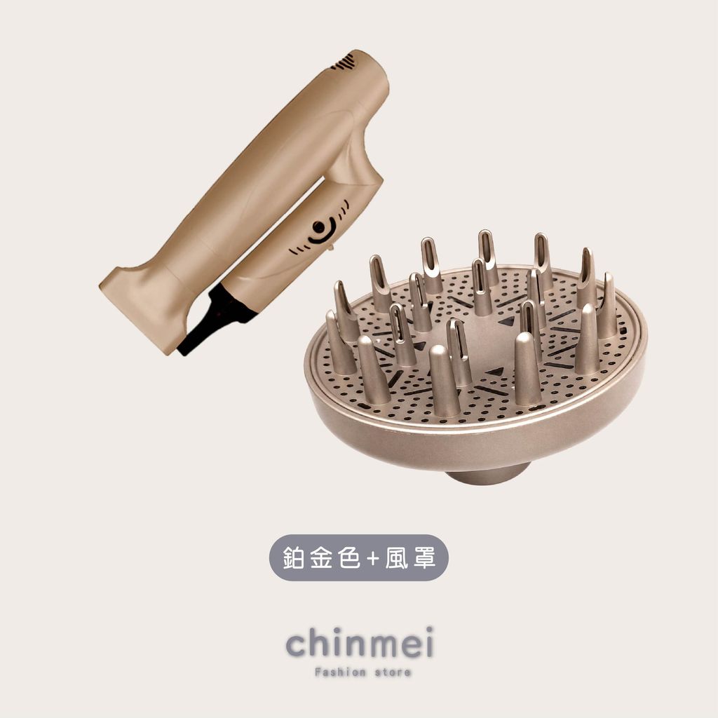 晴美Nadia負離子無刷吹風機-K6-11