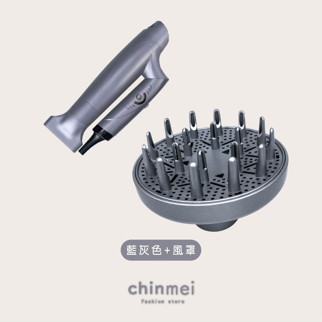 晴美Nadia負離子無刷吹風機-K6-12