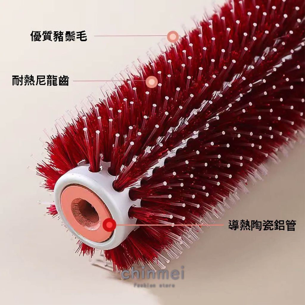 晴美韓式彩色導熱圓梳-04