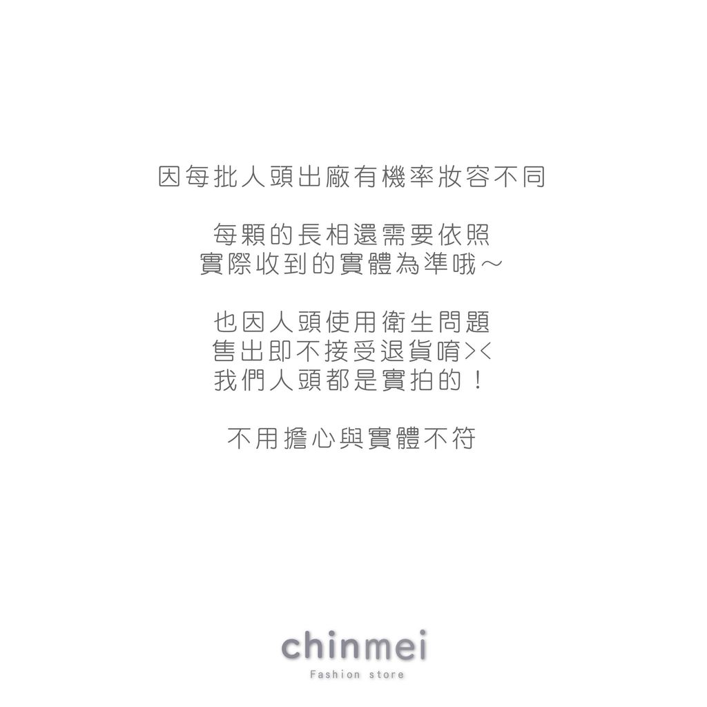 賣場圖-男士冠軍頭-硬底／軟底-04