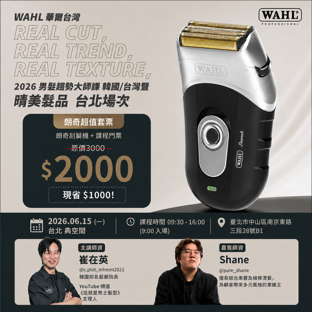 00000 - 複製