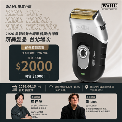 00000 - 複製