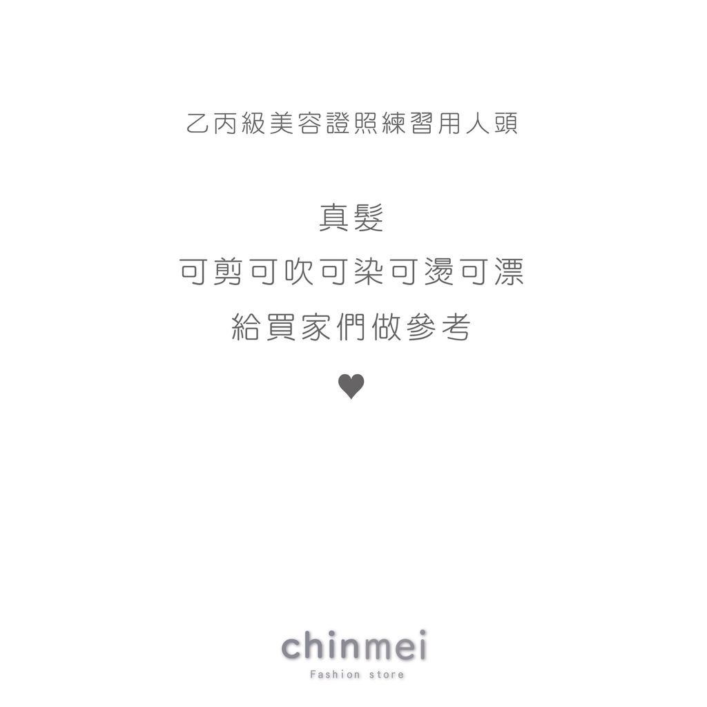 賣場圖-男士單頭-髮瀏往前-03