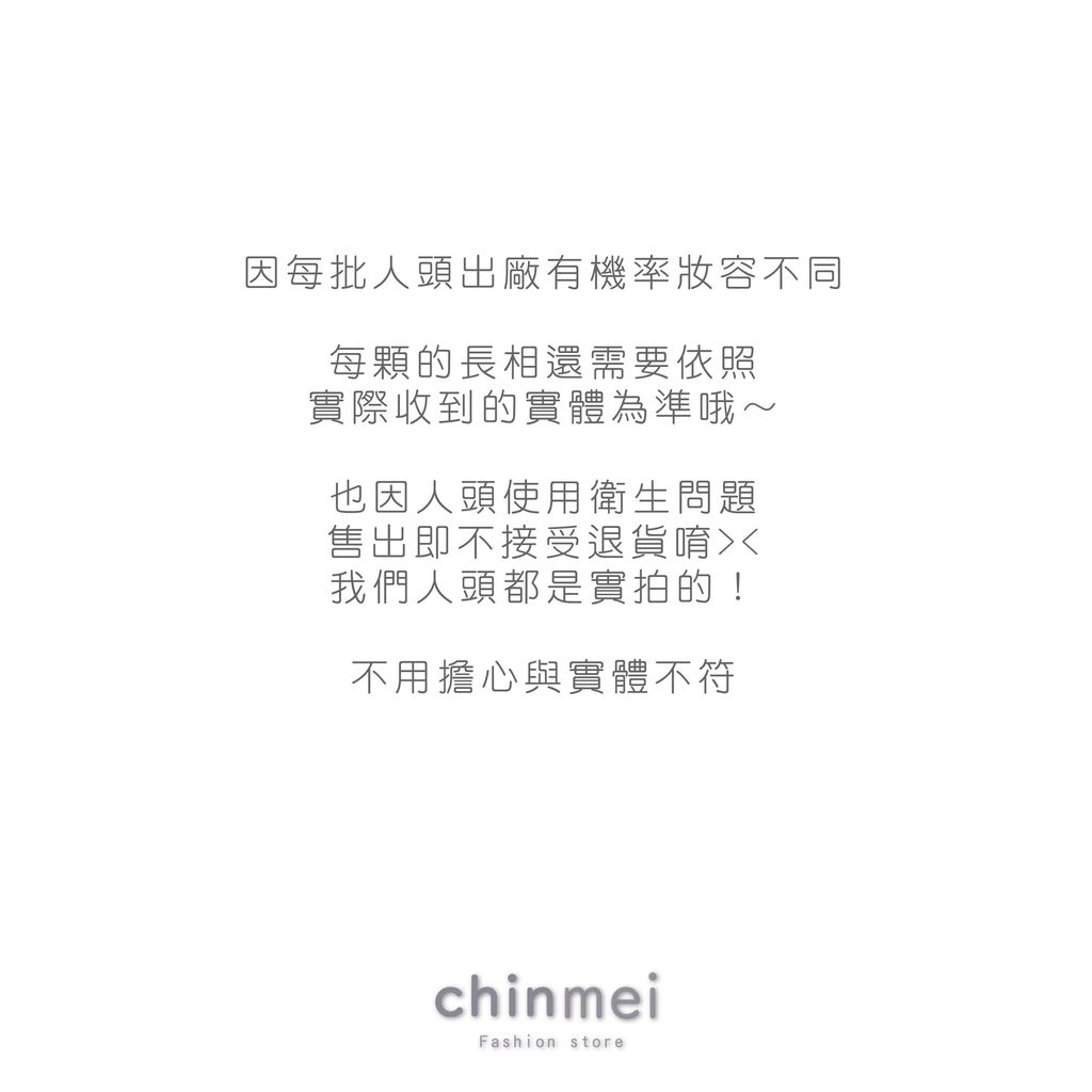 賣場圖-男士單頭-髮瀏往前-04