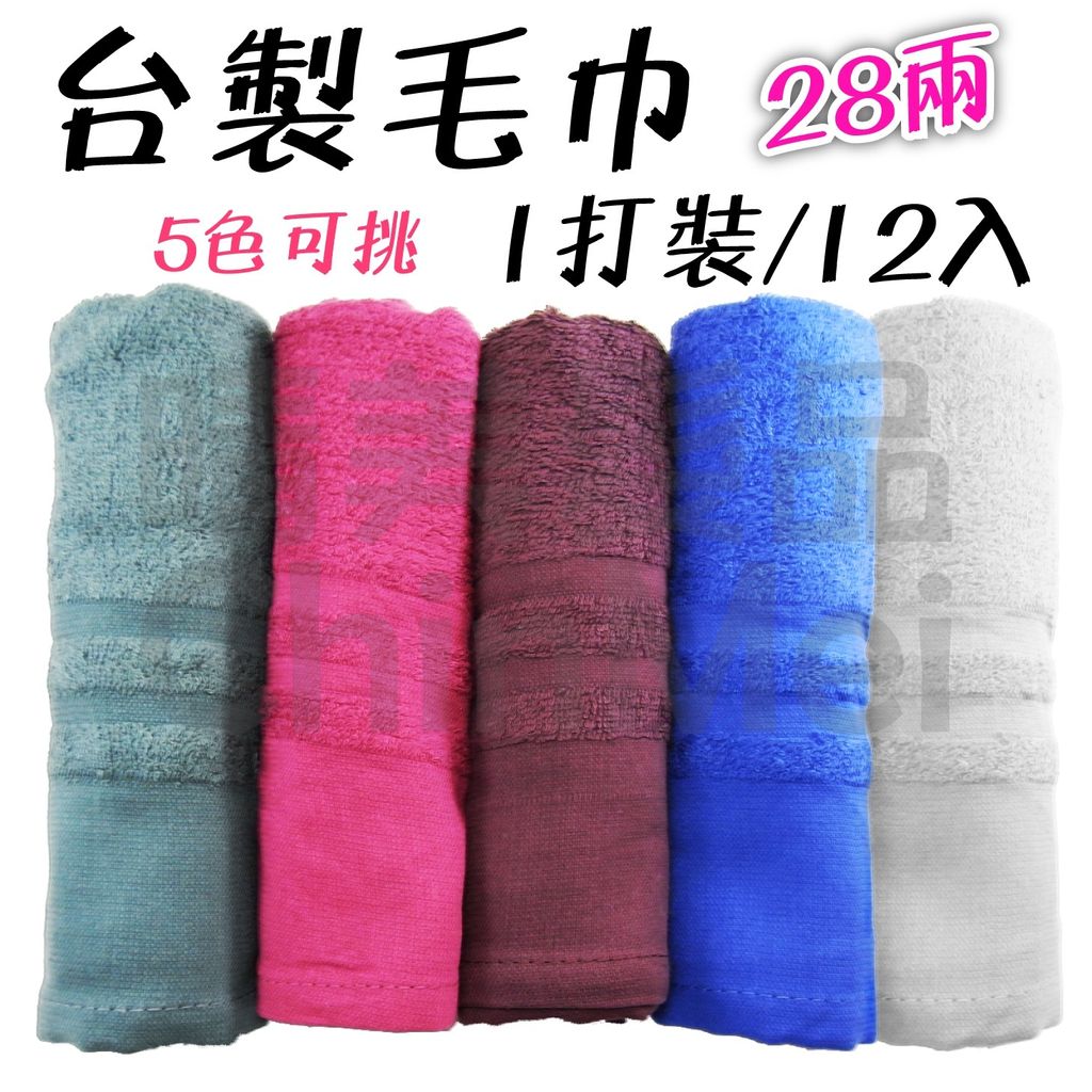 晴美_1