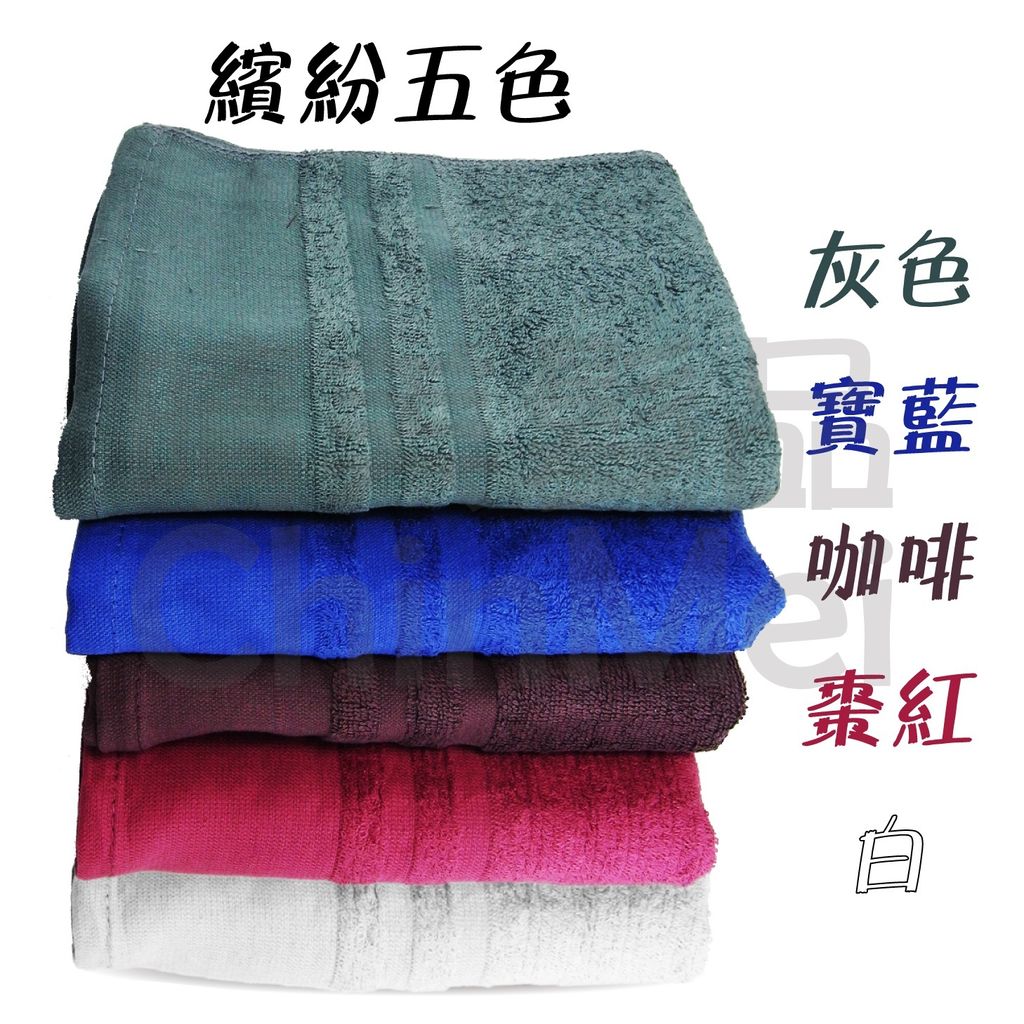 晴美_3
