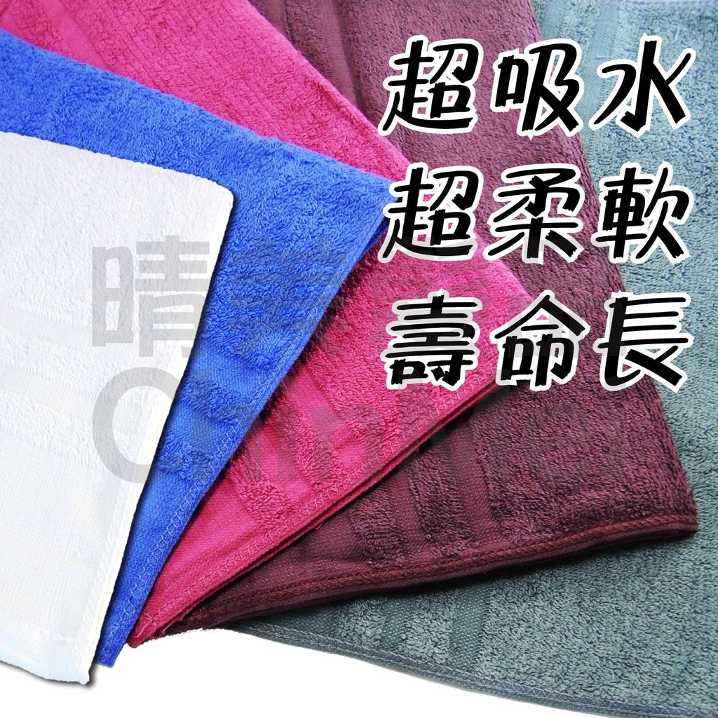 晴美_2