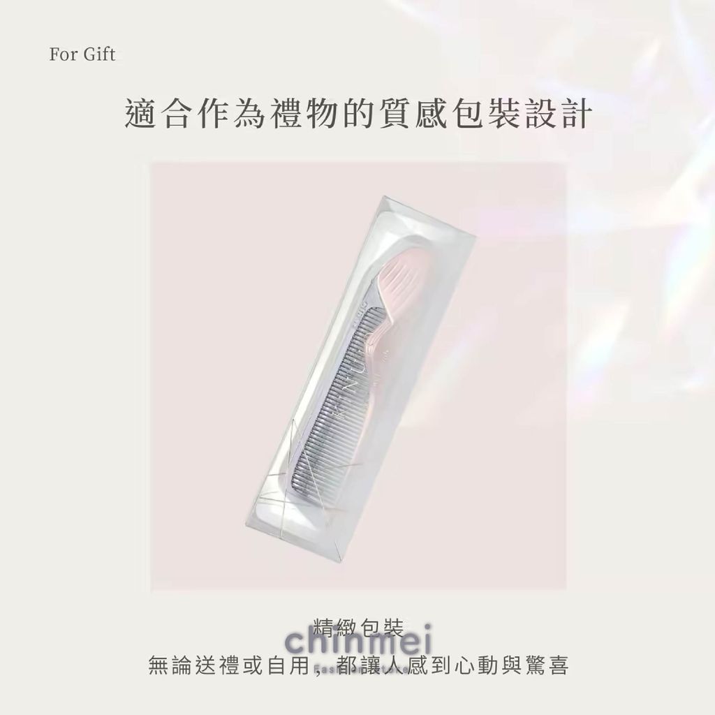 晴美-kinujo水晶梳-04