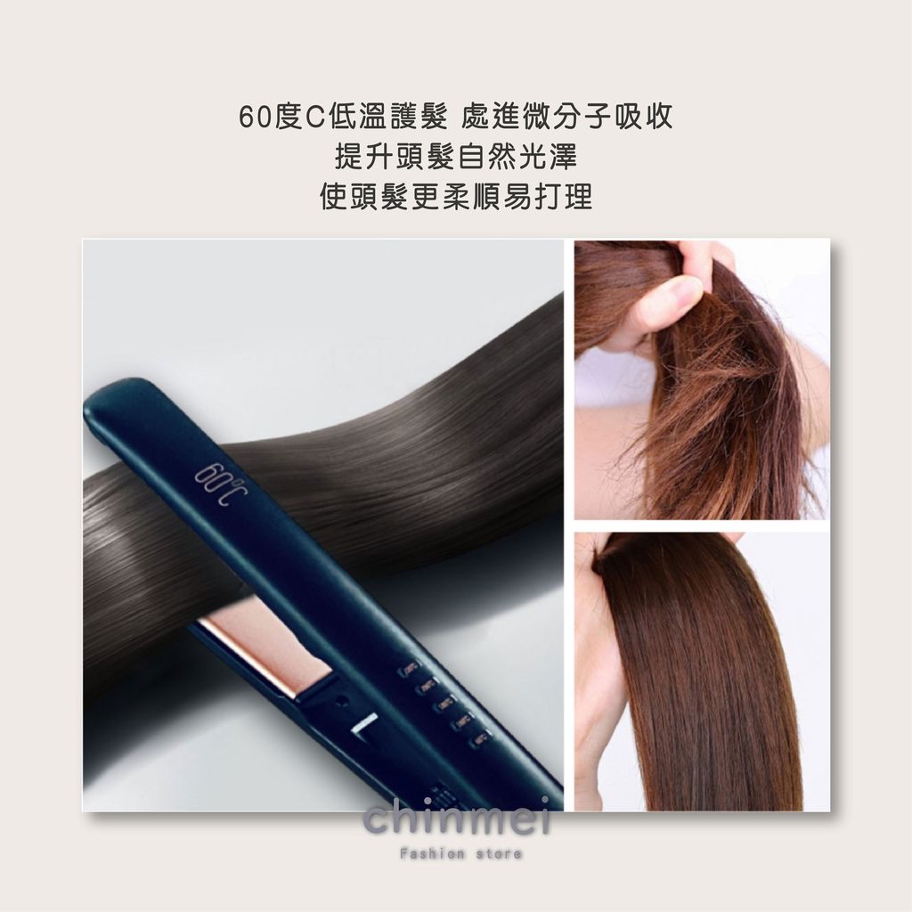 晴美-Fodia-ES11-04