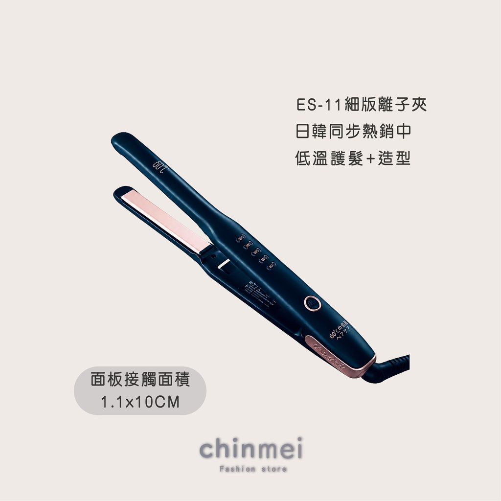 晴美-Fodia-ES11-03