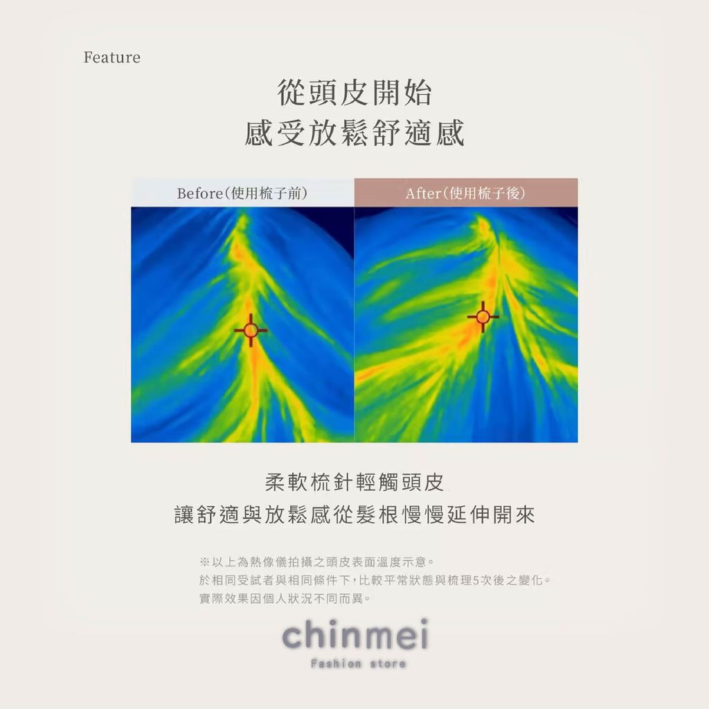 晴美-日KINUJO蠶絲鏡面寶石魔法梳-04