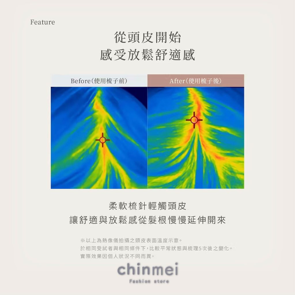 晴美-日KINUJO蠶絲蛋白修護按摩梳-05