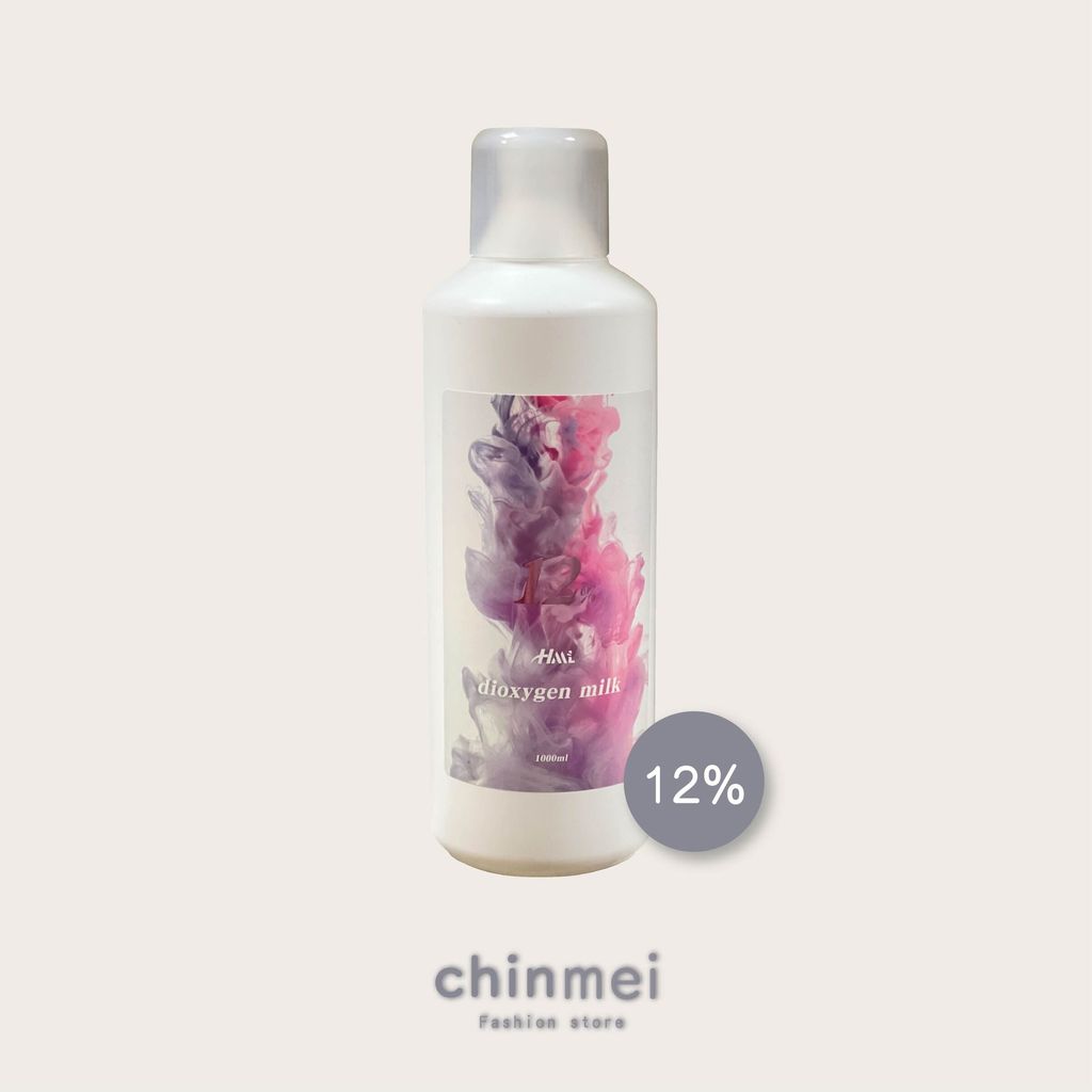 晴美-hmc雙氧乳-07