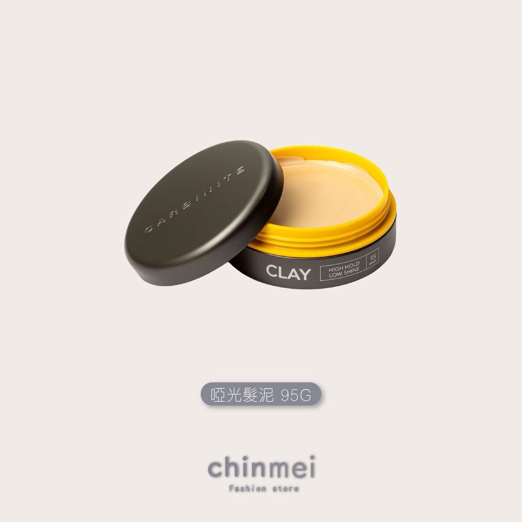 晴美-澳洲Carbinite蓬鬆髮蠟&啞光髮泥-06