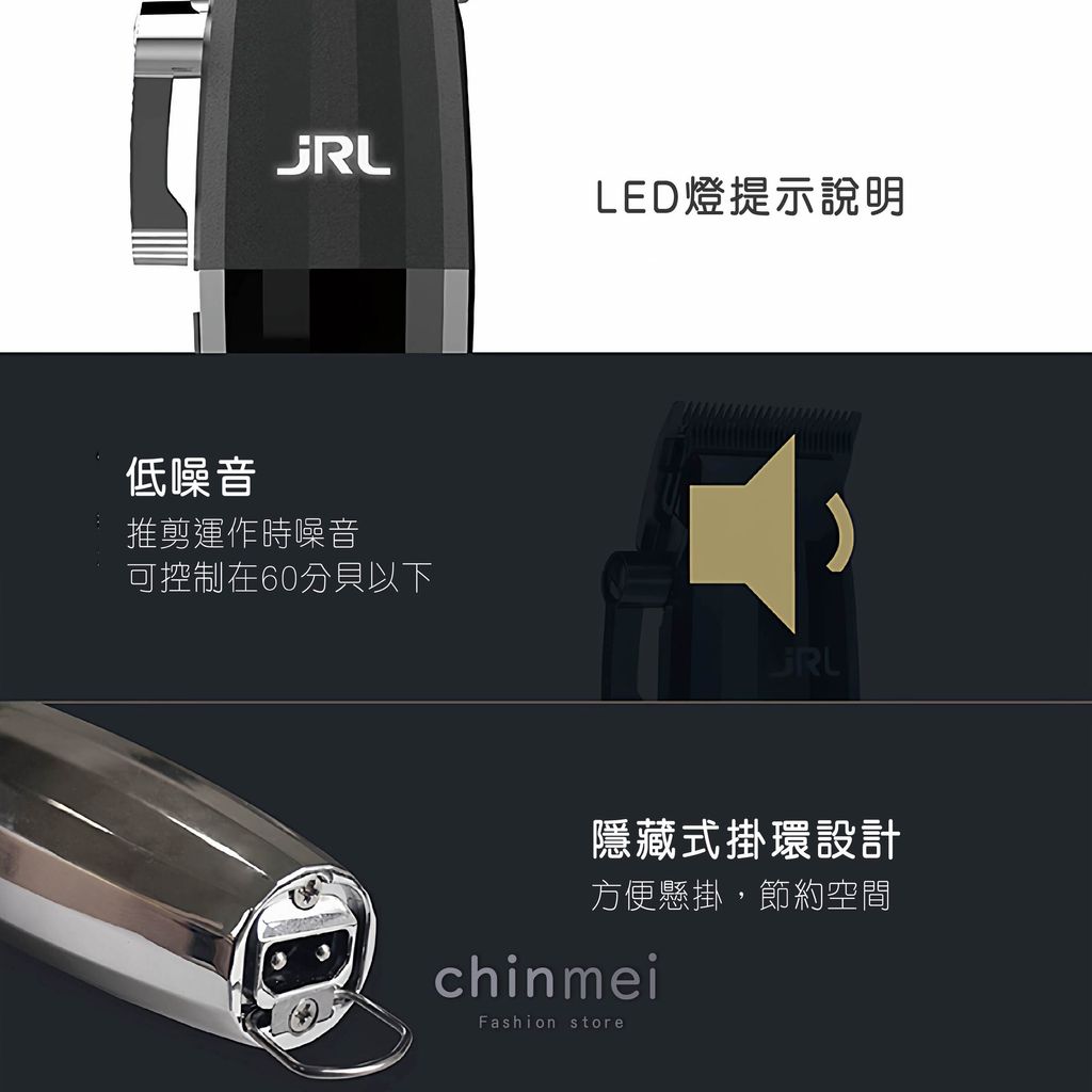 晴美-ONYX 2020CB大電剪&ONYX 2020TB小電剪-04