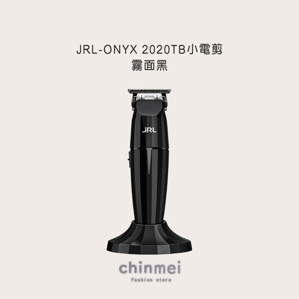 晴美-ONYX 2020CB大電剪&ONYX 2020TB小電剪-07