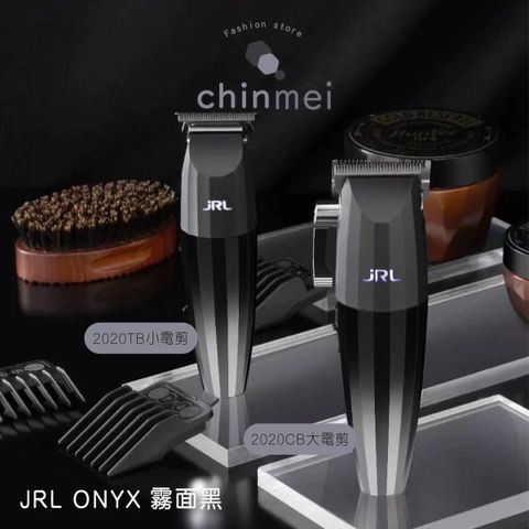晴美-ONYX 2020CB大電剪&ONYX 2020TB小電剪-01