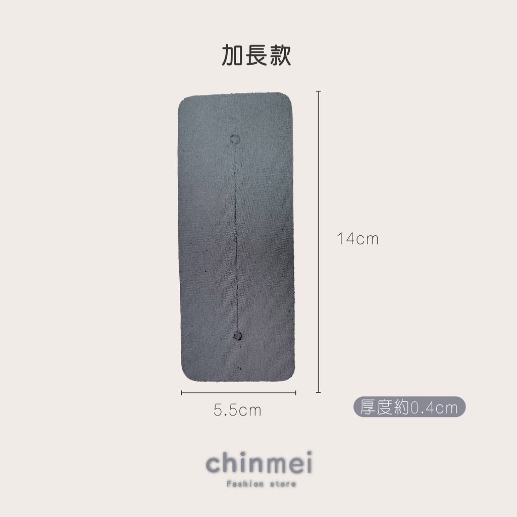 晴美-加長長型圓弧隔熱棉墊-20入-06