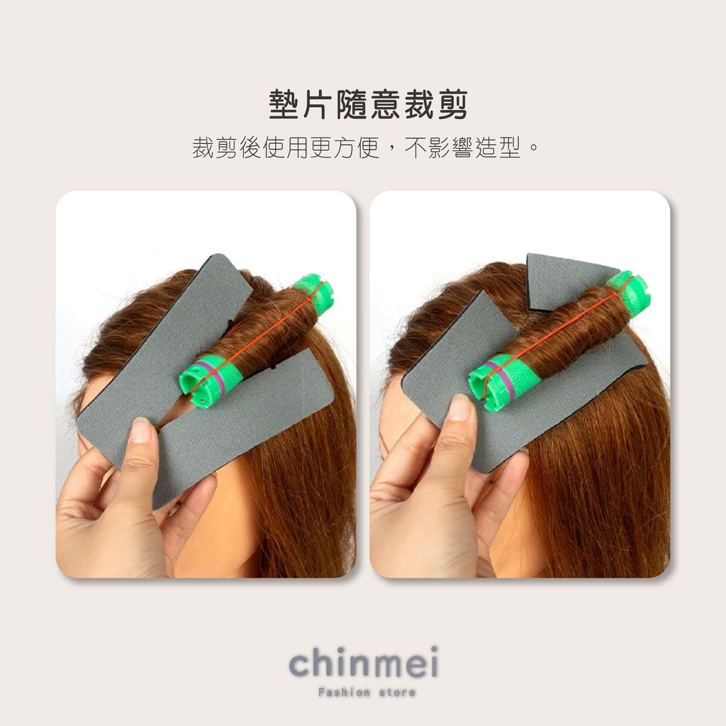 晴美-加長長型圓弧隔熱棉墊-20入-05