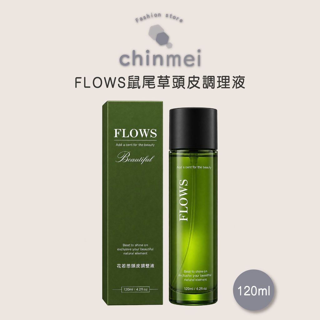 晴美-flower鼠尾草頭皮調養液-01
