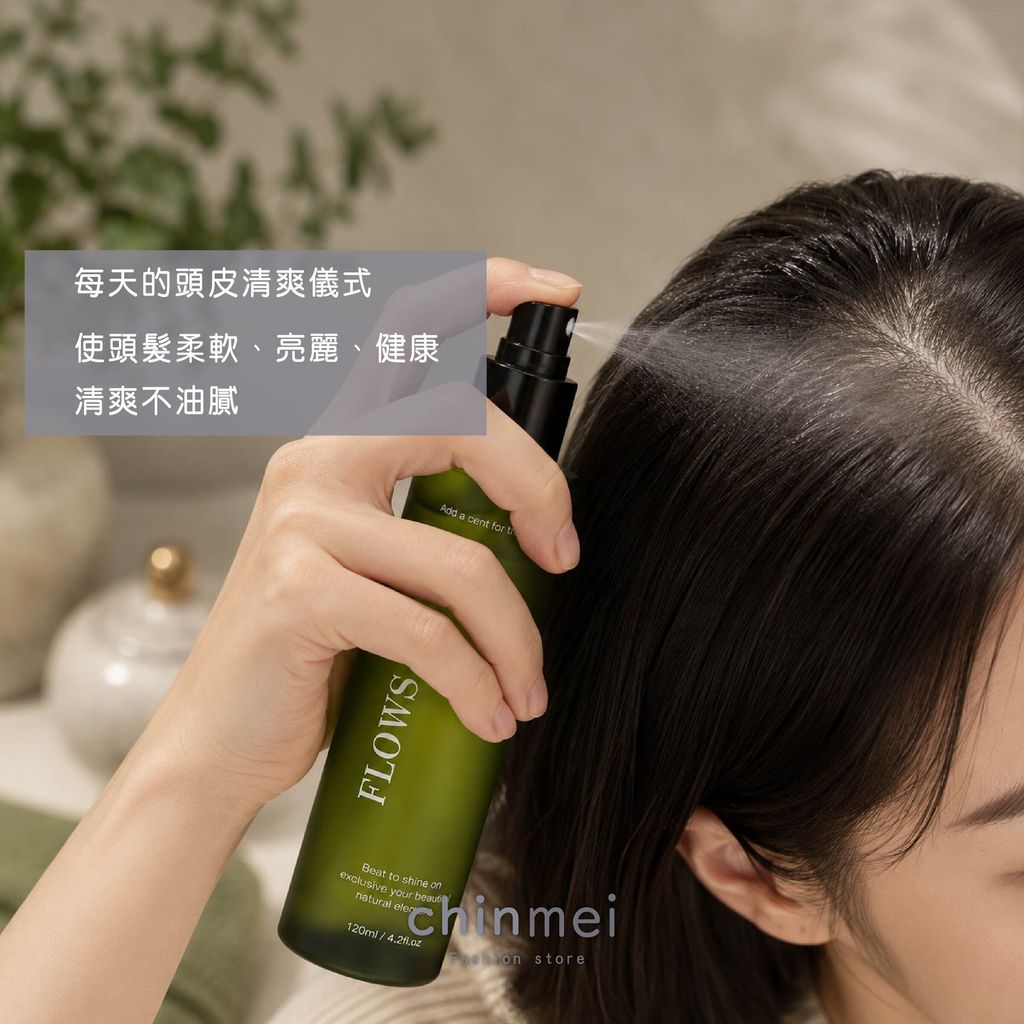 晴美-flower鼠尾草頭皮調養液-03