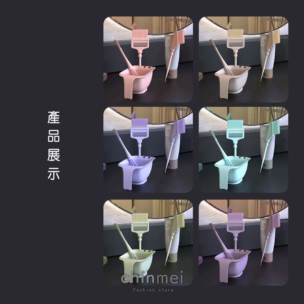 晴美-翻轉梳細毛單面染刷-05