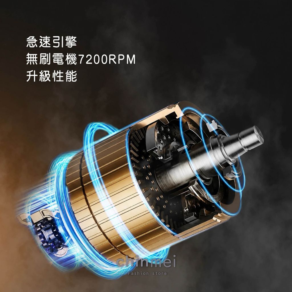 晴美-wahl限量炫彩可調式電剪-03