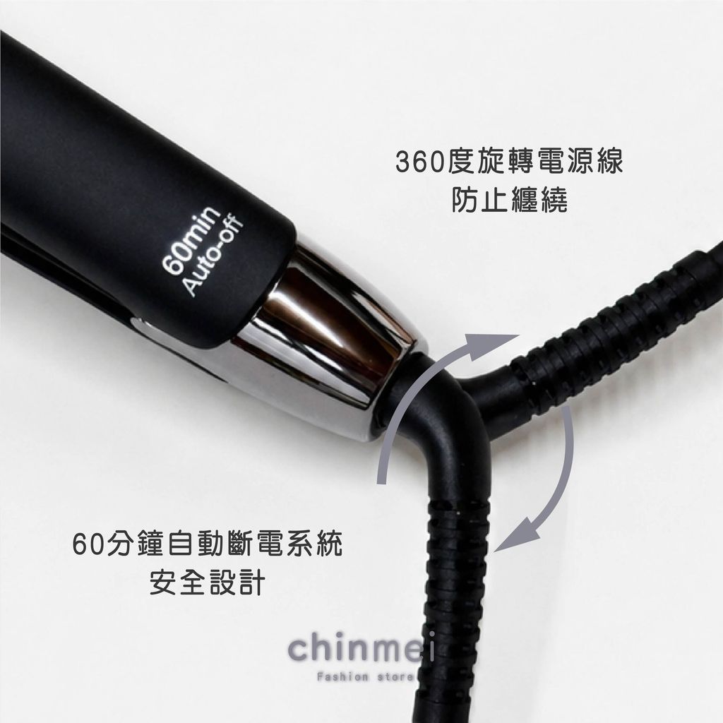 晴美-fodia-fa27離子夾-04