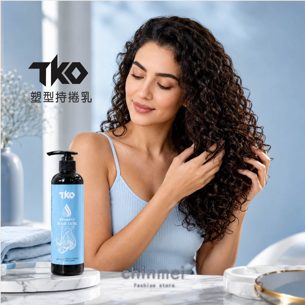 晴美-tko塑型持捲乳-03