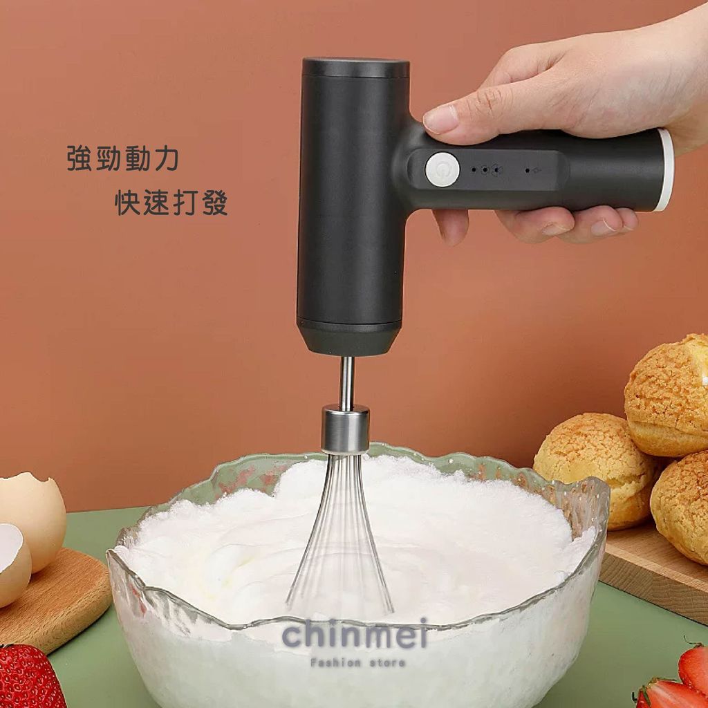 晴美-電動攪拌棒-04