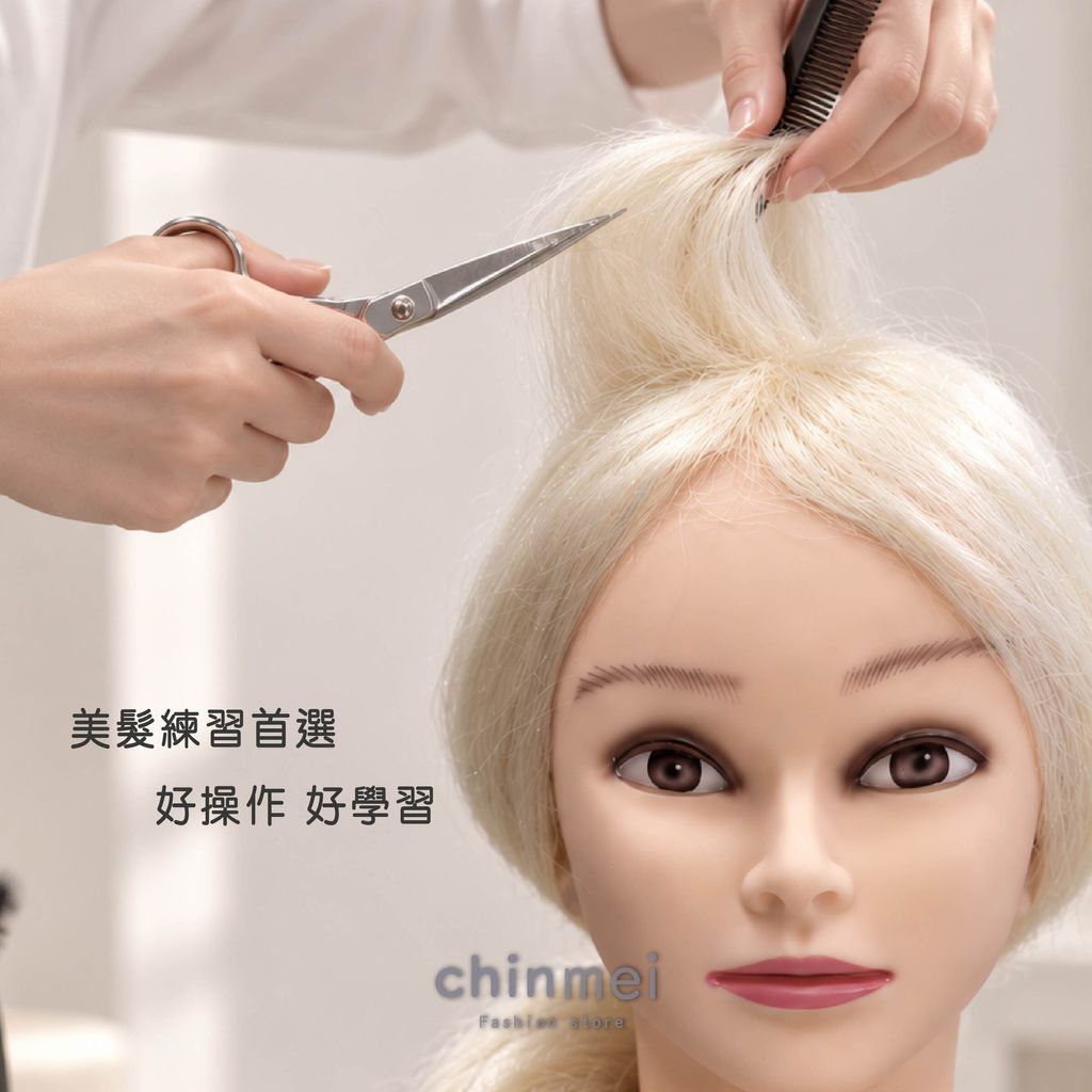 晴美-10度色髮瀏往前單頭 20吋-03