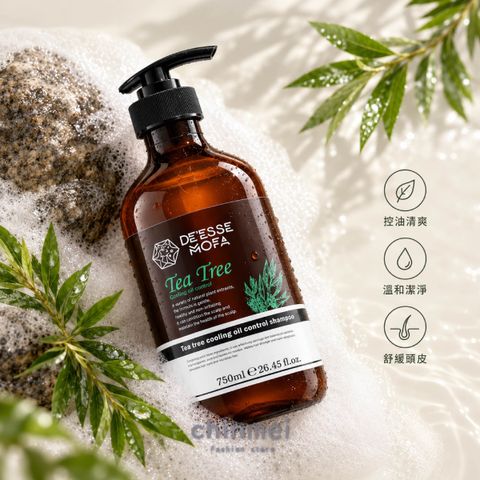 晴美-茶樹舒活洗髮露-02