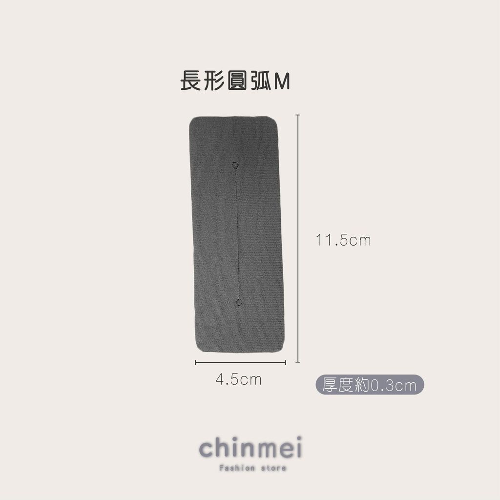 晴美-長型圓弧隔熱棉墊-20入-09