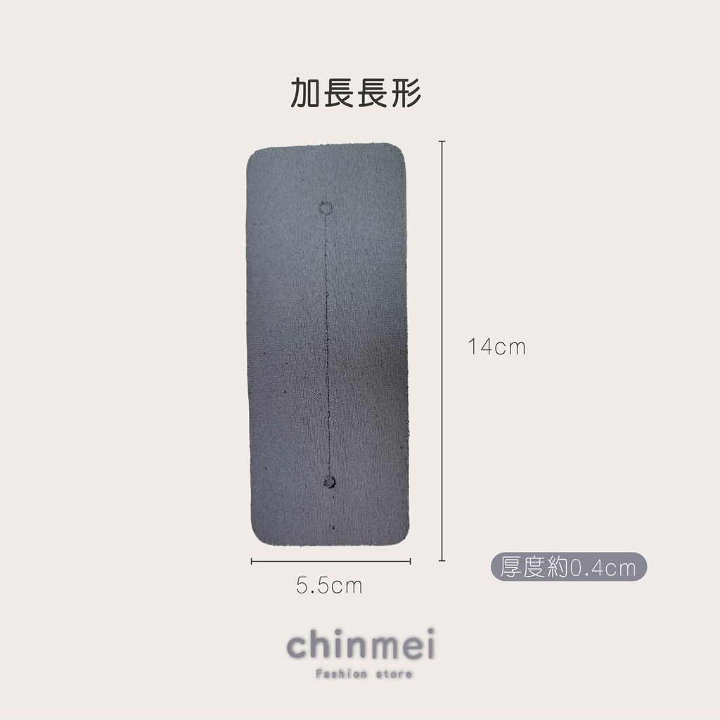 晴美-長型圓弧隔熱棉墊-20入-06