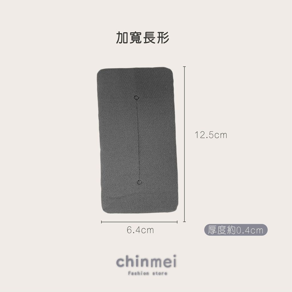 晴美-長型圓弧隔熱棉墊-20入-07