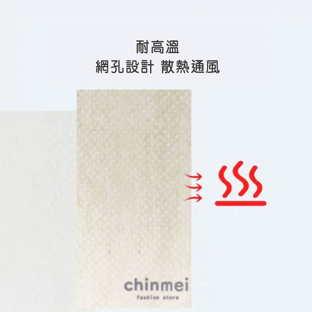 晴美-VIC洞洞摺疊冷燙紙24入-05