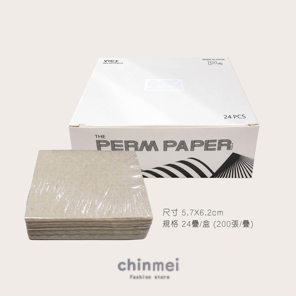 晴美-VIC洞洞摺疊冷燙紙24入-06