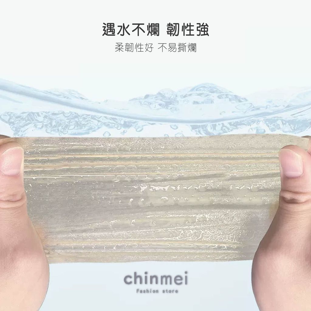 晴美-VIC洞洞摺疊冷燙紙24入-04