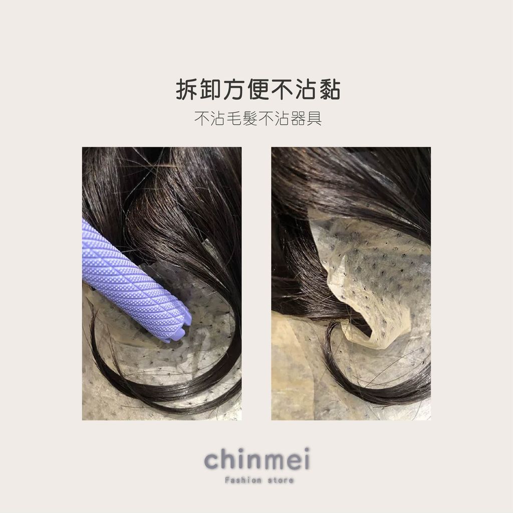 晴美-VIC洞洞摺疊冷燙紙24入-03