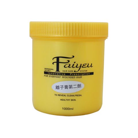 2劑.jpg