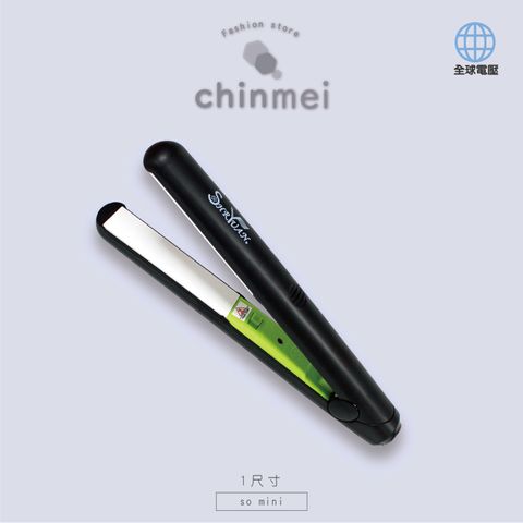 賣場圖-Fodia迷你離子_工作區域 1.jpg