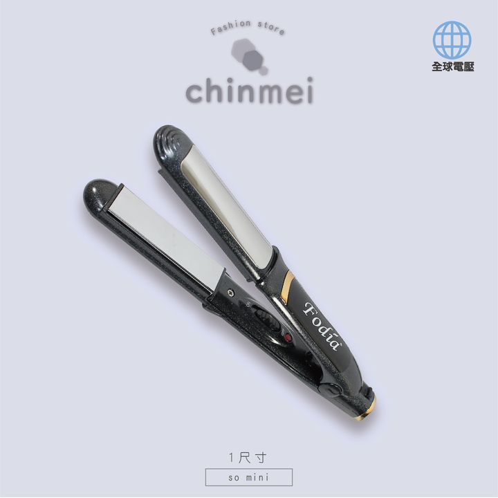 賣場圖-Fodia直捲兩用_工作區域 1.jpg
