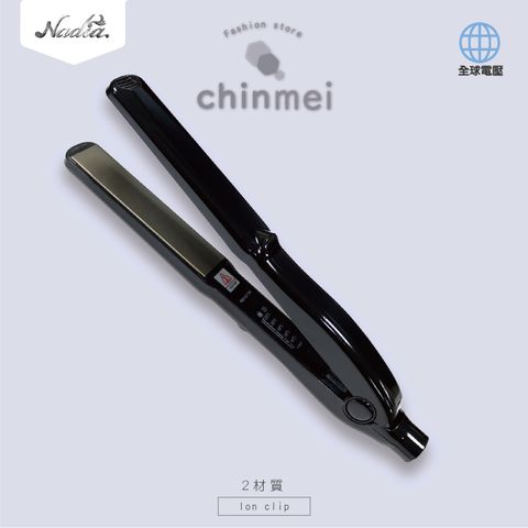 賣場圖-Nadia霧面_工作區域 1.jpg