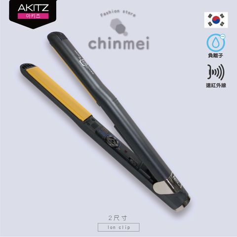 賣場圖-AKITZ窄版_工作區域 1.jpg